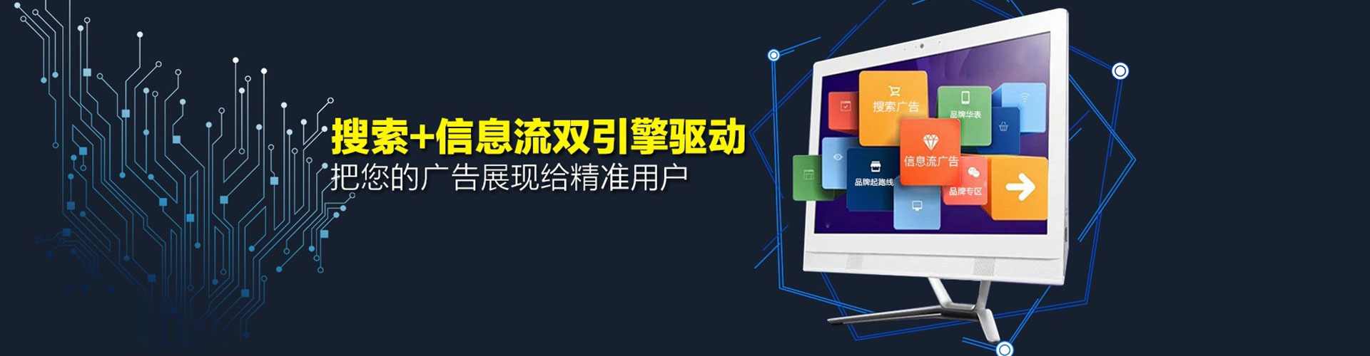 德令哈sem怎么做