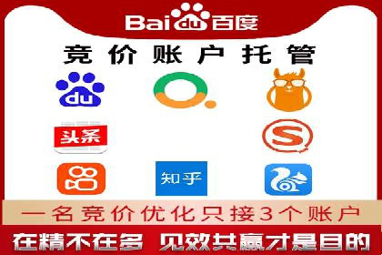 创新营销手段：信息流广告在旅游行业的成功案例