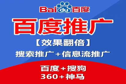 抖音平台：信息流广告案例分析