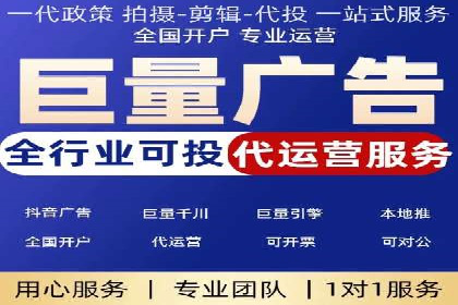 百度推广费用预算制定：案例分析及技巧